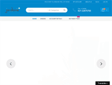 Tablet Screenshot of jordanie-peeloffmask.com